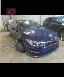 كيا اوبتيما